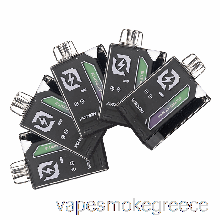 Vape Greece [5-pack] Vapengin Pluto 7500 μιας χρήσης